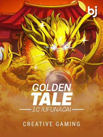 1c JuFuNaCai-Golden Talepng